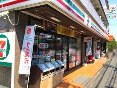 セブンイレブン　練馬北町店