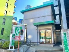 トヨタレンタリース東京中野坂上店