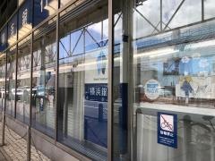 横浜銀行衣笠支店