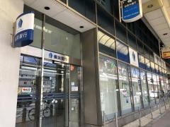 横浜銀行衣笠支店