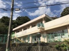 田浦保育園