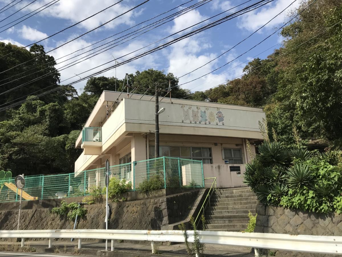田浦保育園