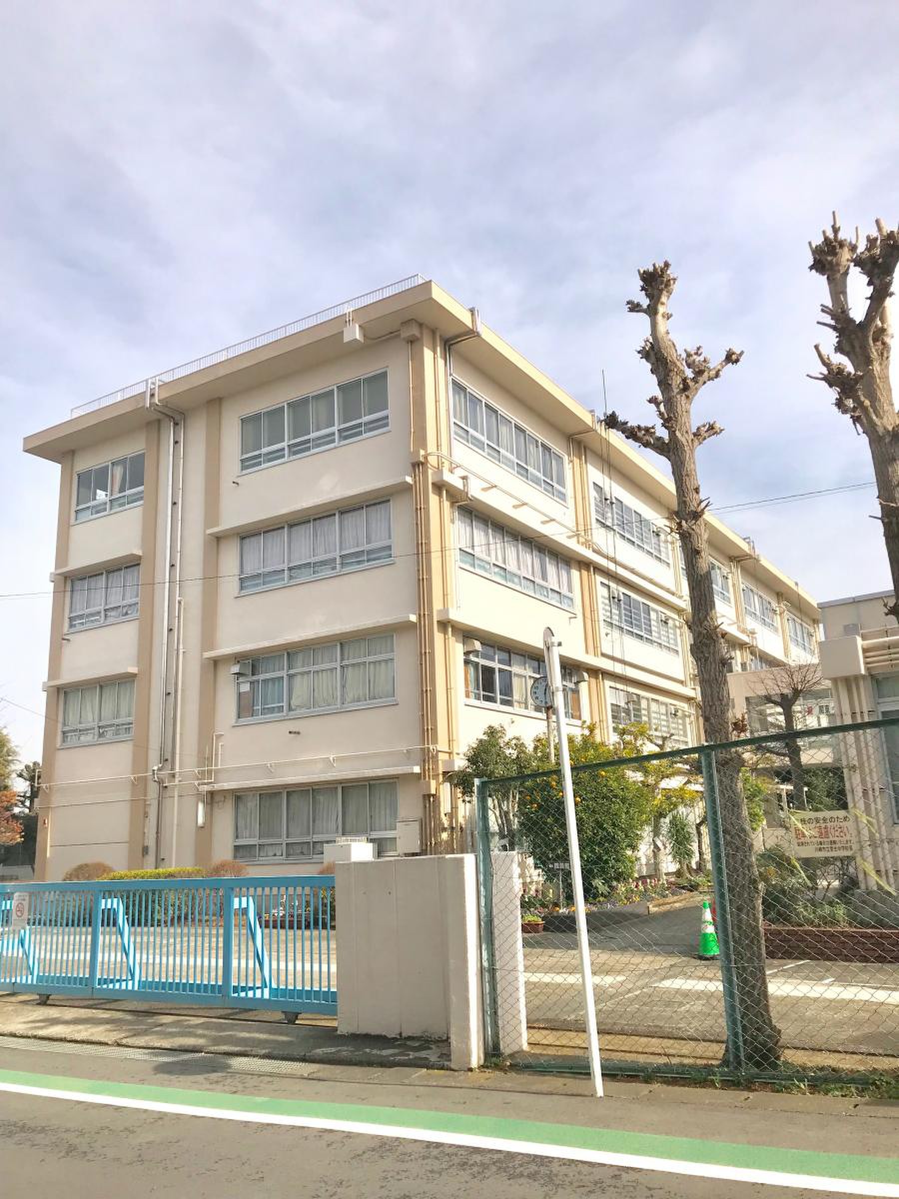 川崎 市立 菅生 中学校