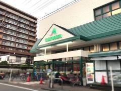 マルエツ　鶴間店
