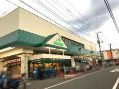 マルエツ　鶴間店