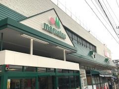 マルエツ　鶴間店