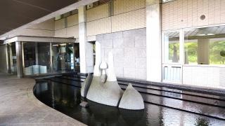 福光美術館