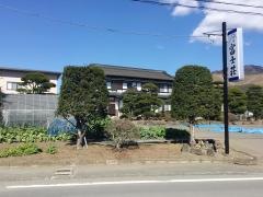 富士荘