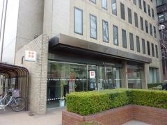 八十二銀行長野支店