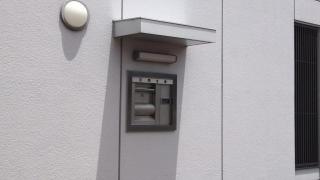 十六銀行芥見支店
