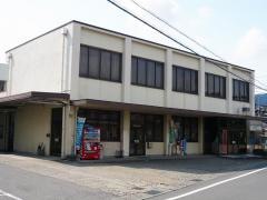 JAにしみの表佐支店