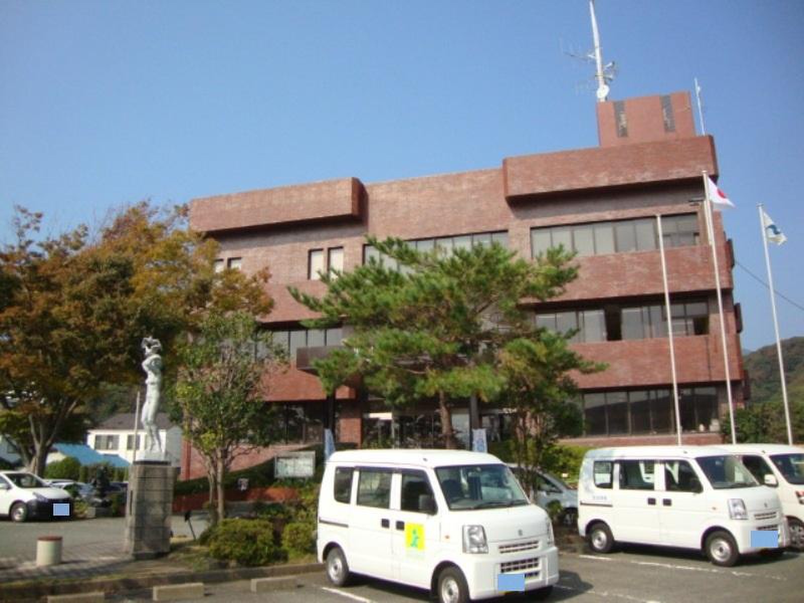 西伊豆 町 役場