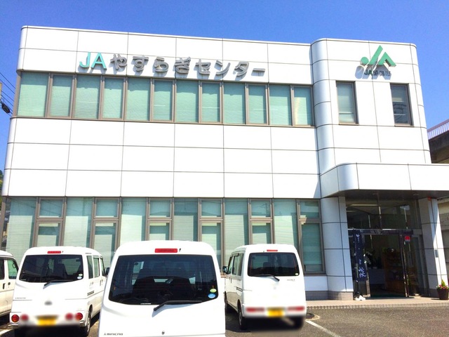 施設写真0