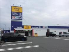 ゲオ富士青葉通店
