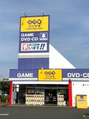 ゲオ富士青葉通店
