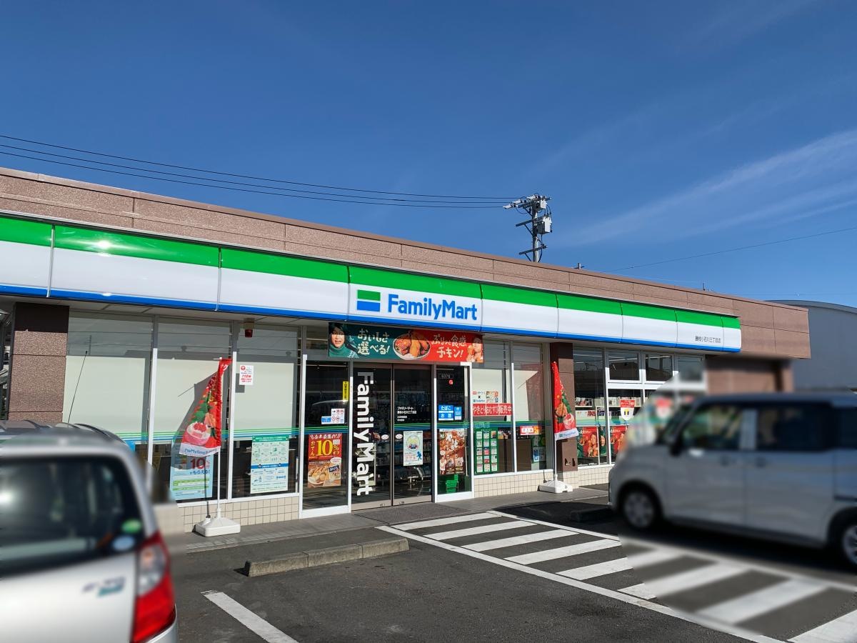南側からの外観です