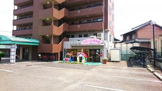 マミーナ保育園