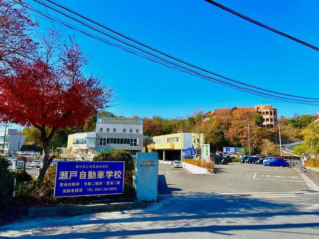 施設写真5