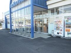 精文館書店　幸田店