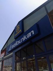 精文館書店　汐田橋店