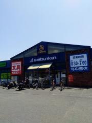 精文館書店　汐田橋店