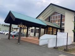 くつき温泉てんくう