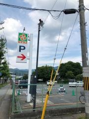 ライフ　宝ケ池店