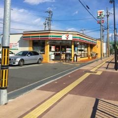 セブンイレブン　枚方中宮山戸町店