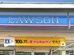 ローソン　岸里東1丁目店