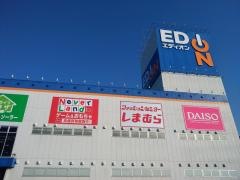 エディオン　姫路花田店