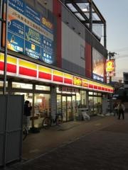 デイリーヤマザキ　ＪＲ須磨海浜公園駅前店