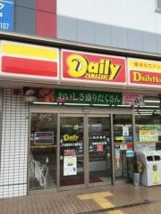 デイリーヤマザキ　ＪＲ須磨海浜公園駅前店