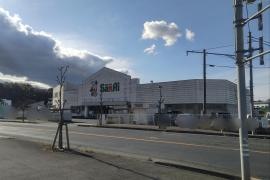ホームセンターサンアイ五千石店