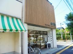 アルトスブックストア