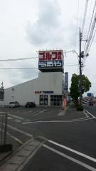 つるやゴルフ　岡山店