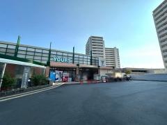 ユアーズ府中店