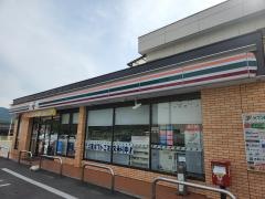 セブンイレブン　玖珂インター店