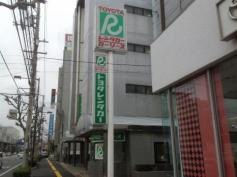 トヨタレンタリース西四国松山店