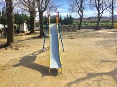 落合公園