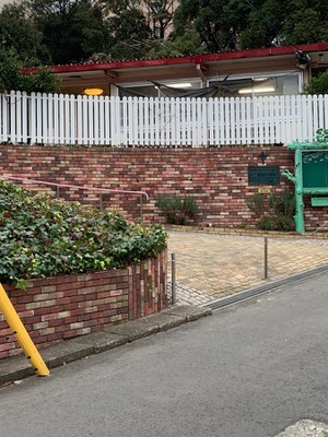 スタディピア 西南女学院大学短期大学部附属シオン山幼稚園 北九州市小倉北区井堀