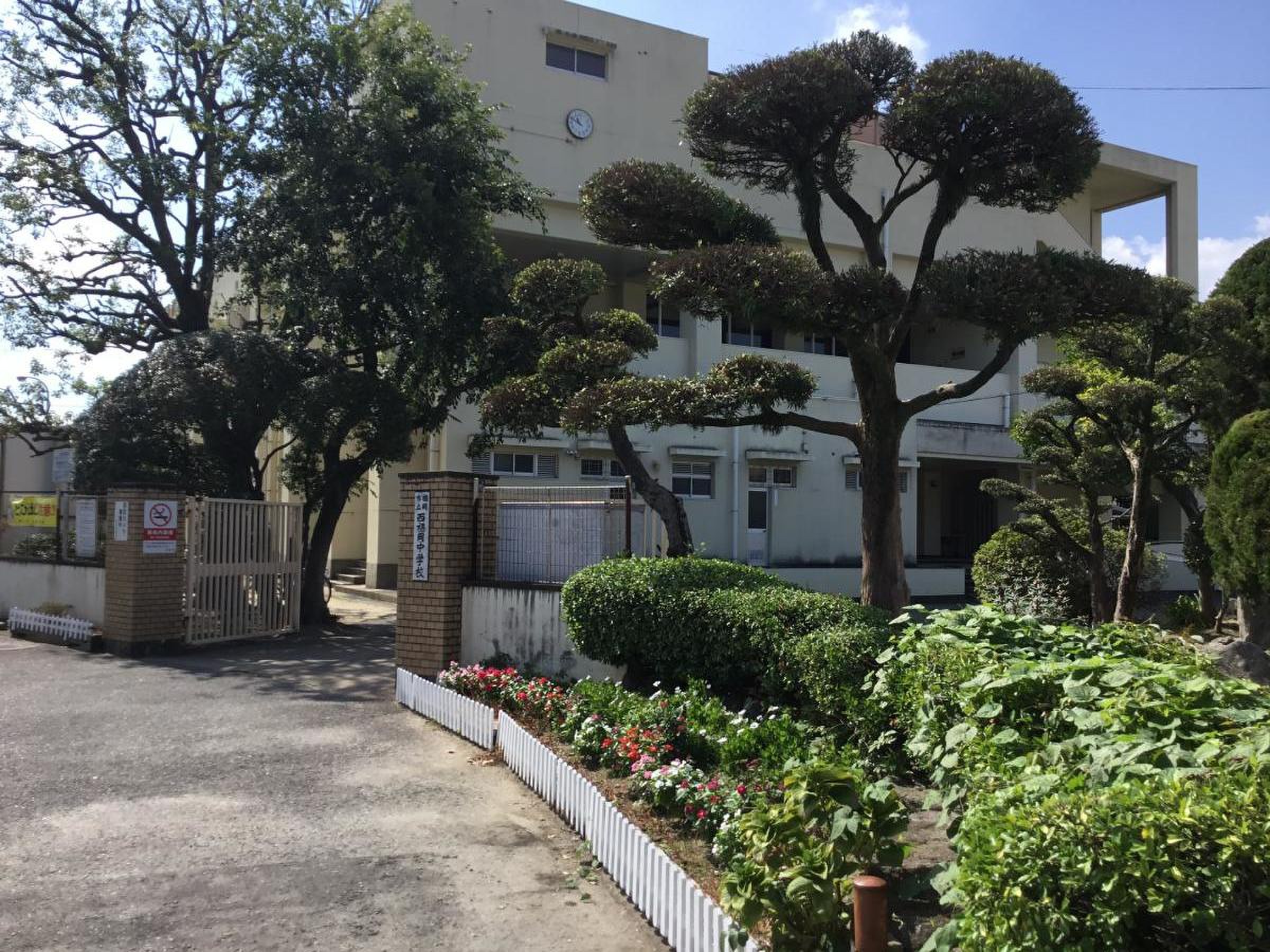 福岡 市立 西 福岡 中学校