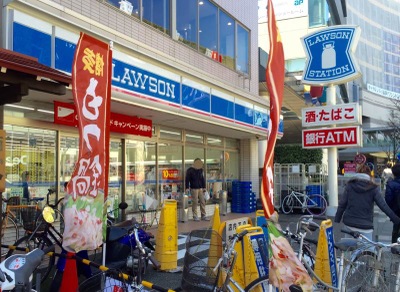 コンビニ