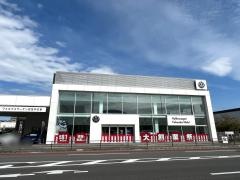 フォルクスワーゲン福岡西