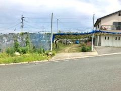 西巨峰園