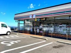 セブンイレブン　宮崎青島店