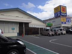 サンエーV21おおな食品館