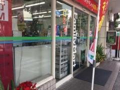 ファミリーマート　ひめゆり通り店