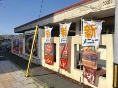 ＣＯＣＯ'Ｓ　東舞鶴店