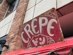 クレープドン