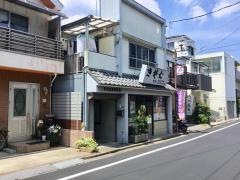 よしくに支店